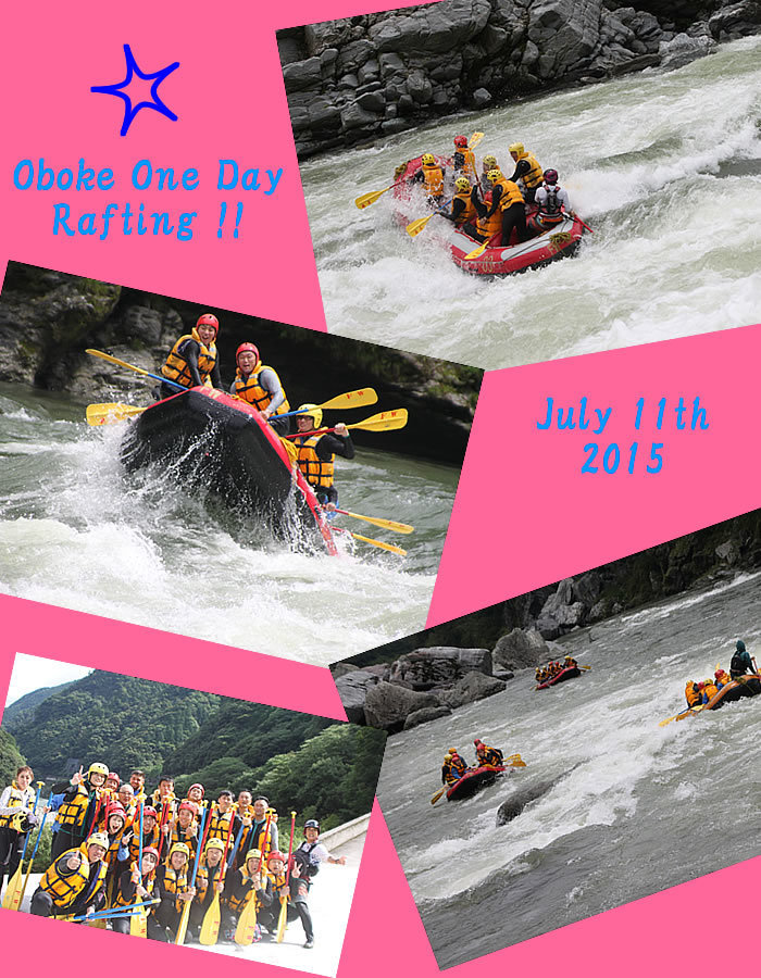 20150711oneday.jpg