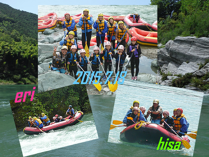 20150718fa.jpg