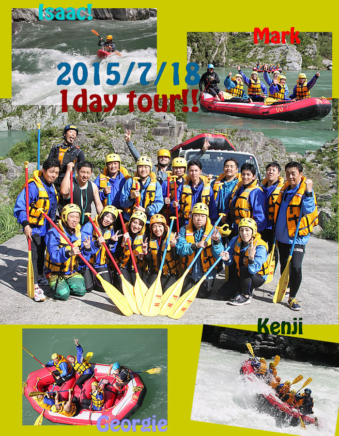 20150718oneday.jpg