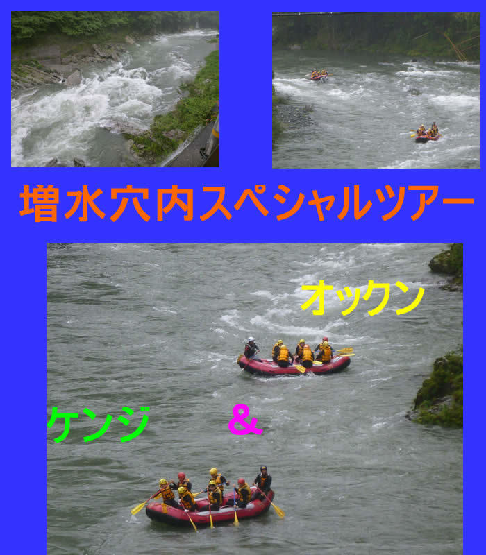 20150720ｐｍ2.jpg