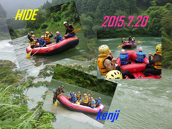 20150720fa.jpg