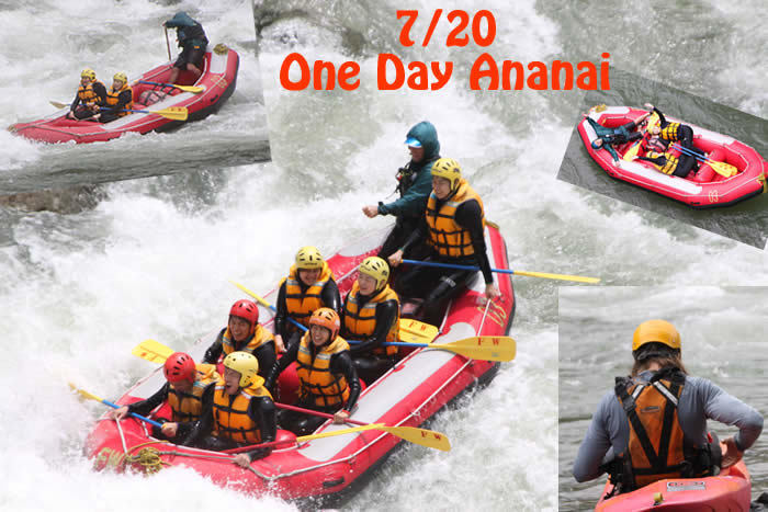 20150720oneday.jpg