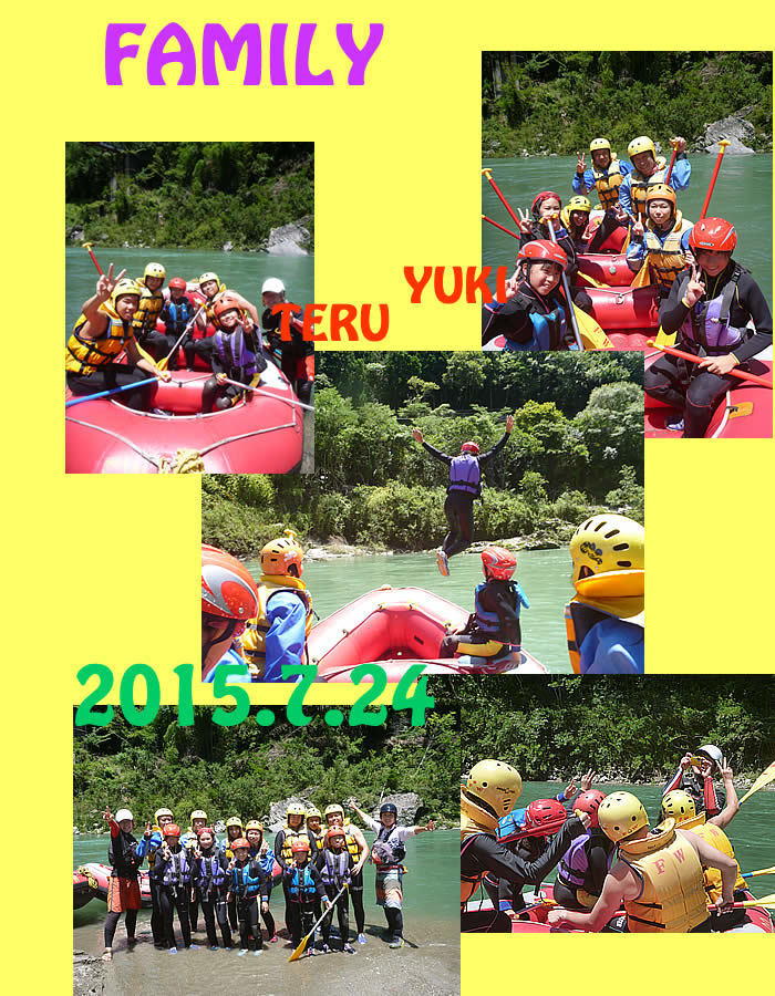 20150724.jpg