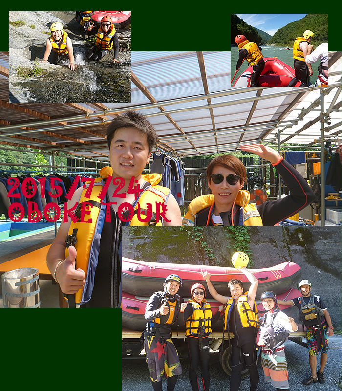 20150724pm2.jpg