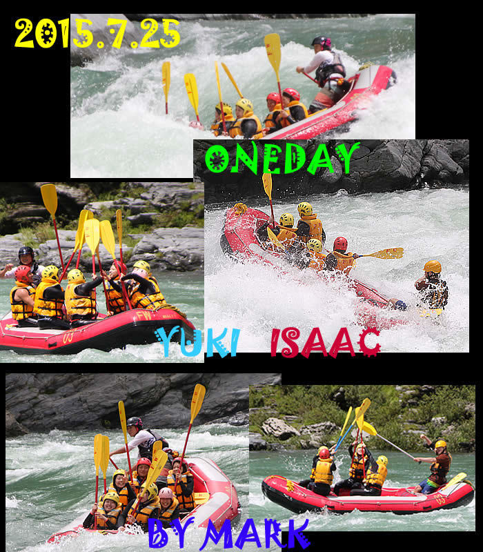 20150725oneday.jpg