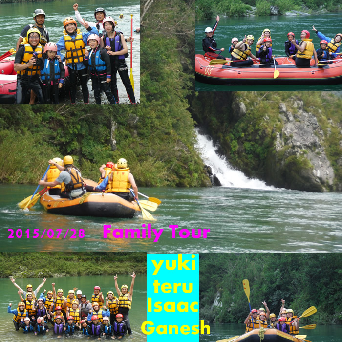 20150728fa.jpg