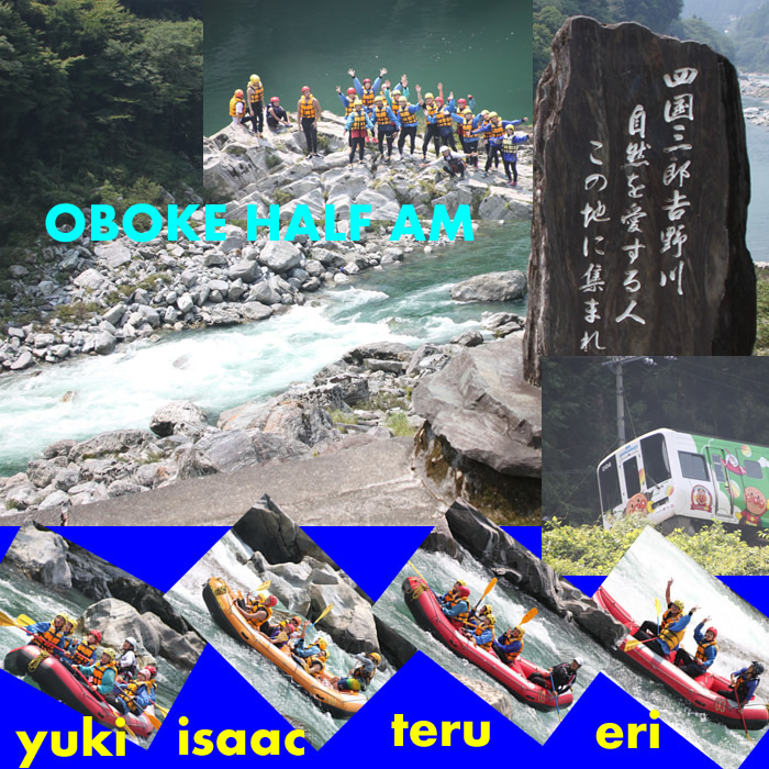 20150802am.jpg