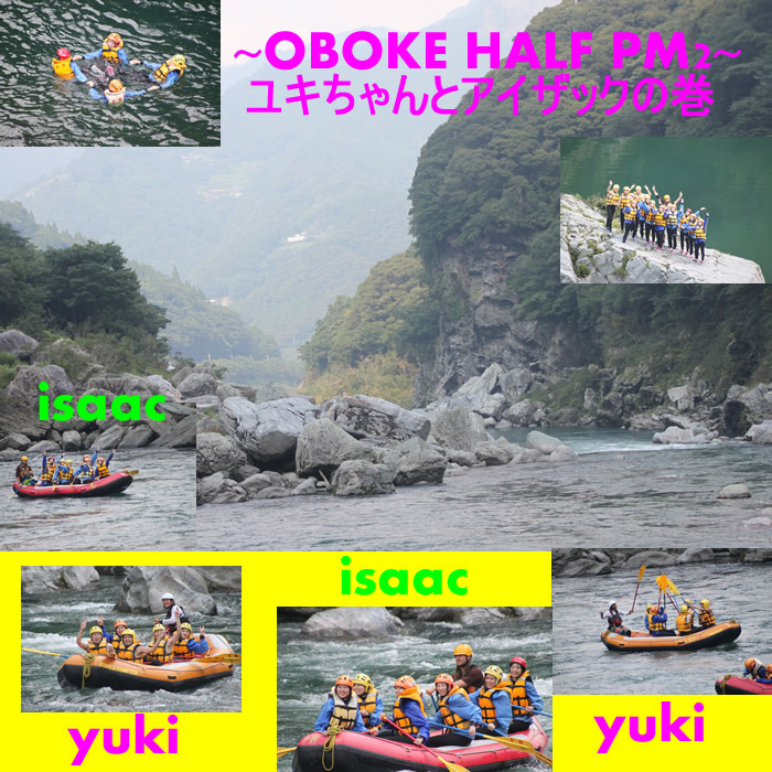 20150803pm2.jpg