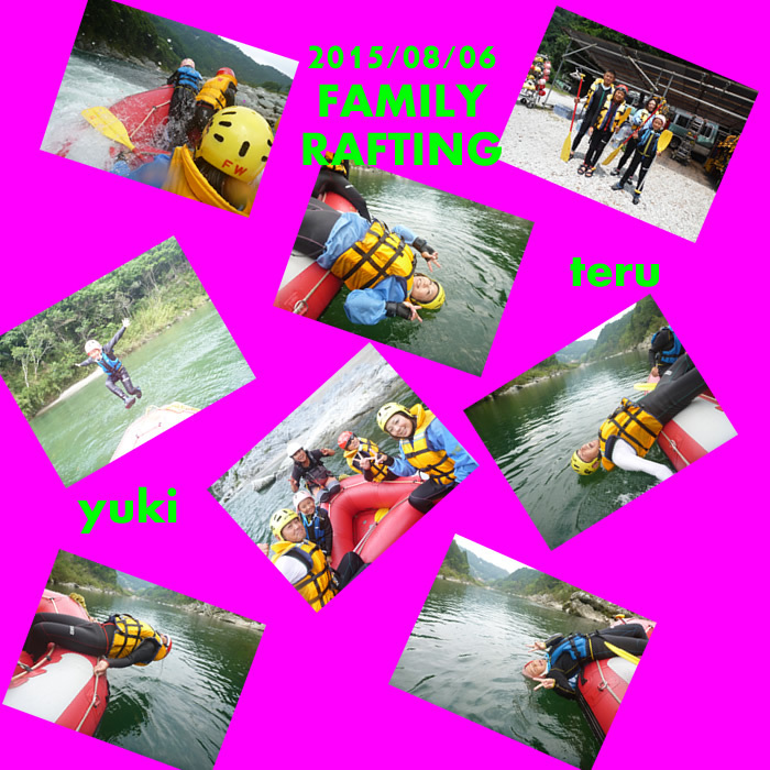 20150806fa.jpg