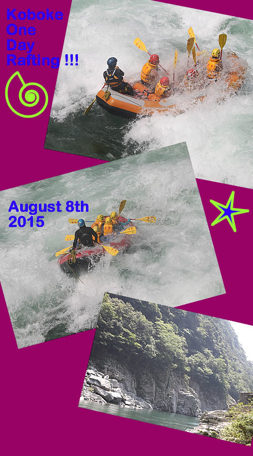 20150808oneday.jpg