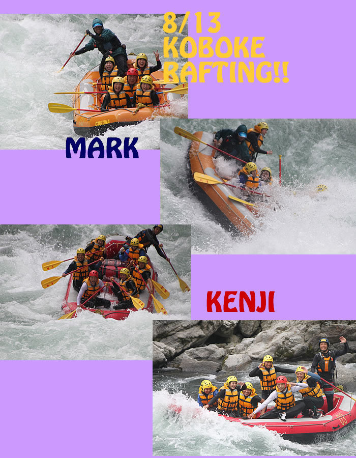 20150813oneday.jpg