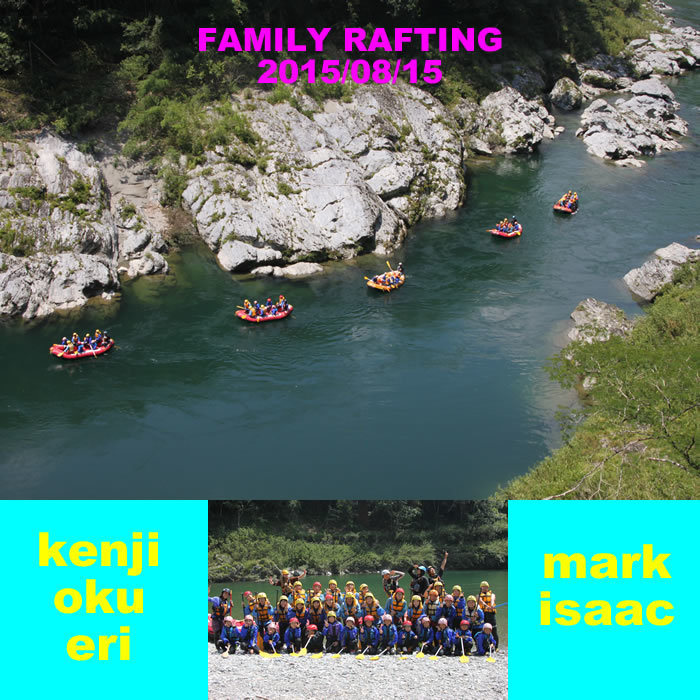 20150815fa.jpg