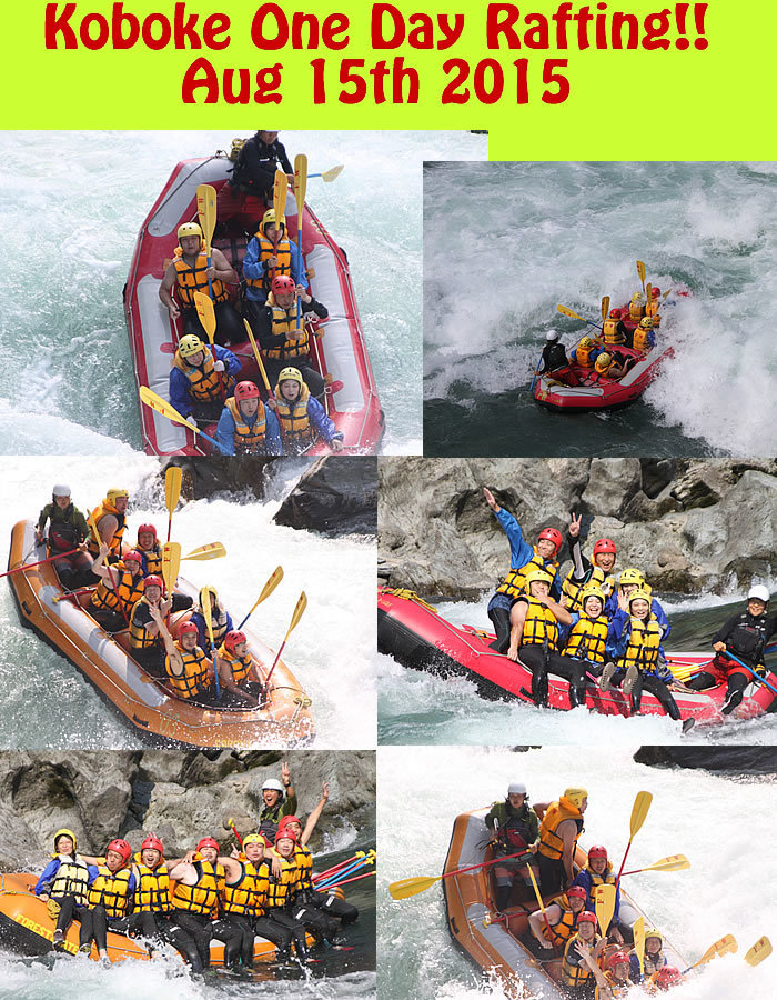 20150815oneday.jpg