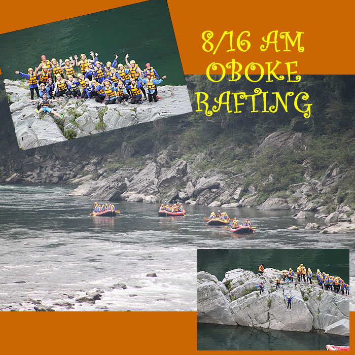 20150816am.jpg