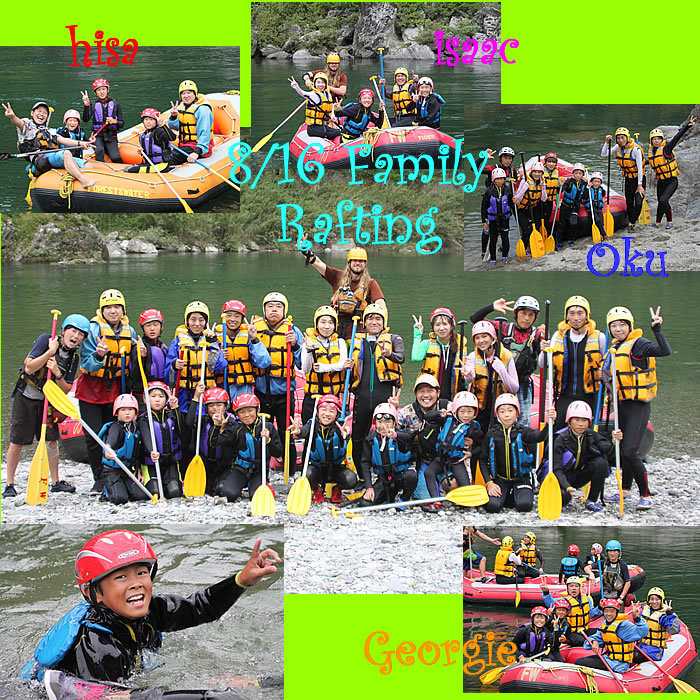 20150816fa.jpg