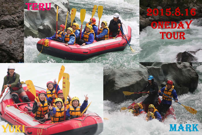 20150816oneday.jpg