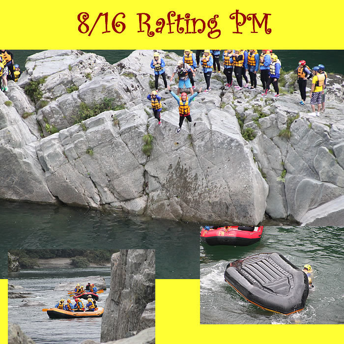 20150816pm2.jpg