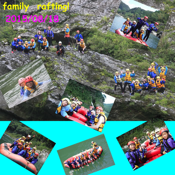 20150818fa.jpg