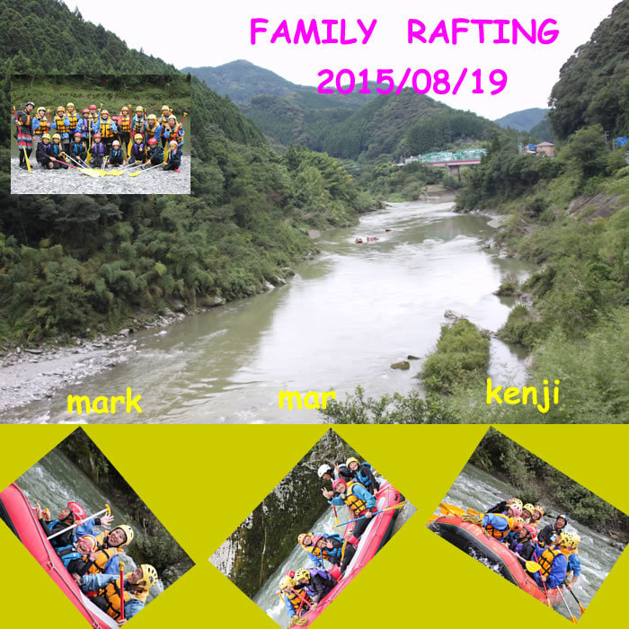 20150819fa.jpg