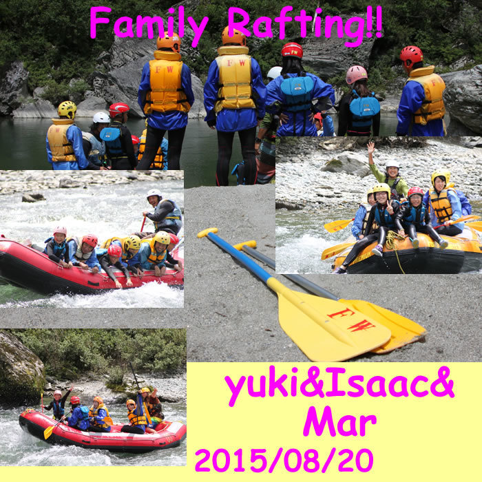 20150820fa.jpg