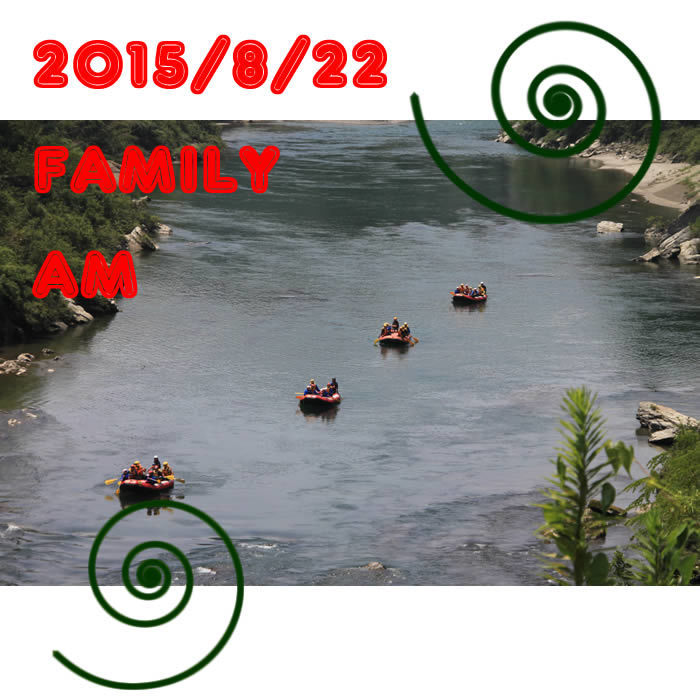 20150822fa1.jpg