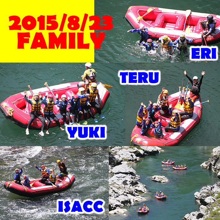20150823fa.jpg