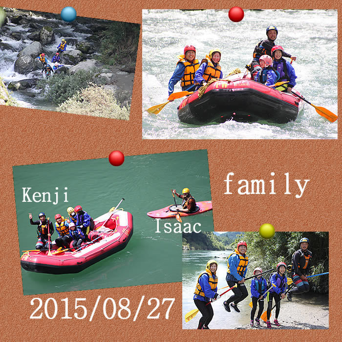 20150827fa.jpg