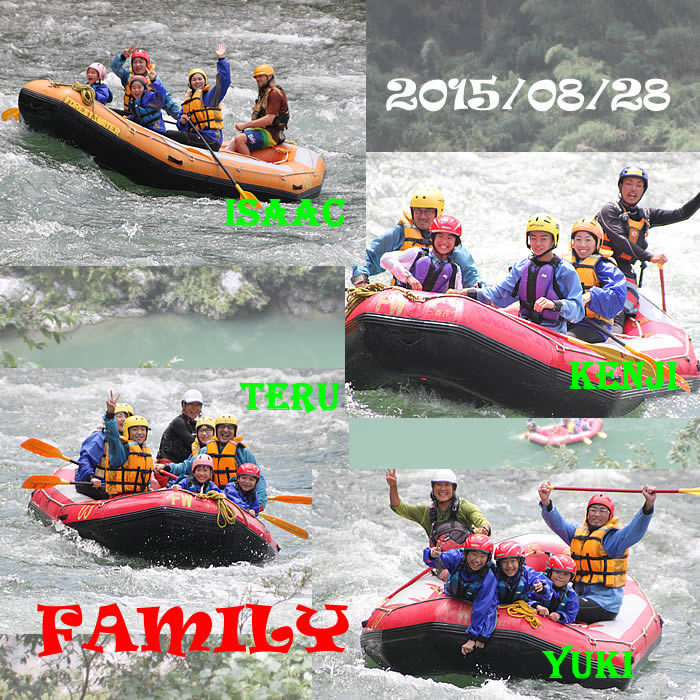 20150828fa.jpg