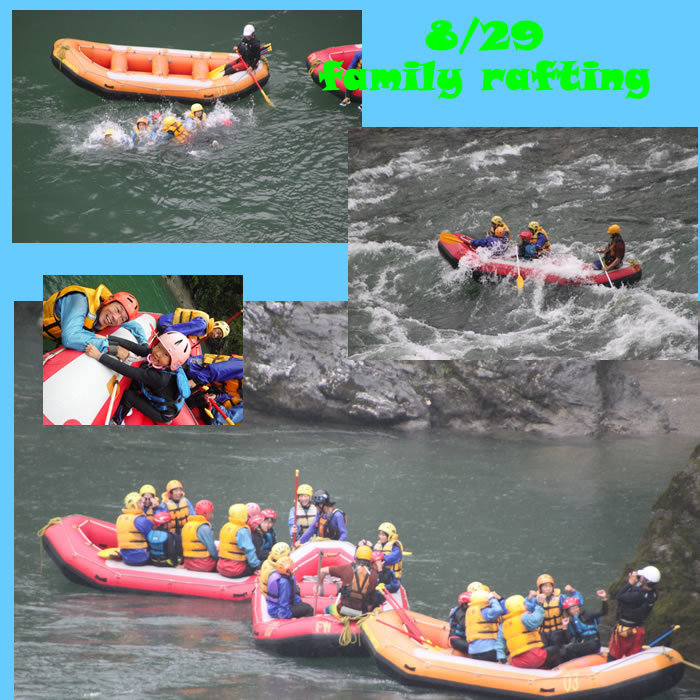 20150829fapm.jpg
