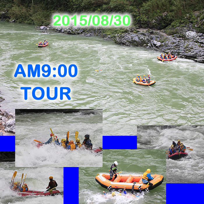20150830am.jpg