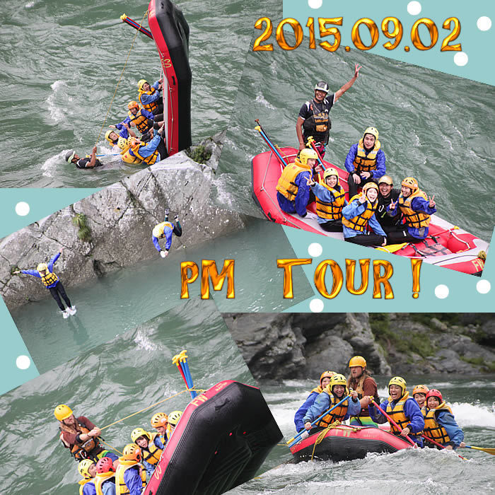 20150902pm.jpg