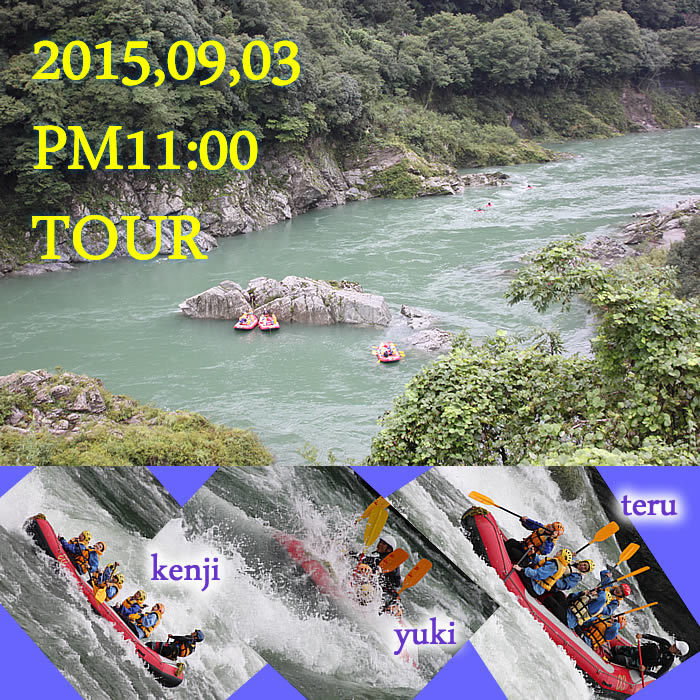 20150903pm.jpg