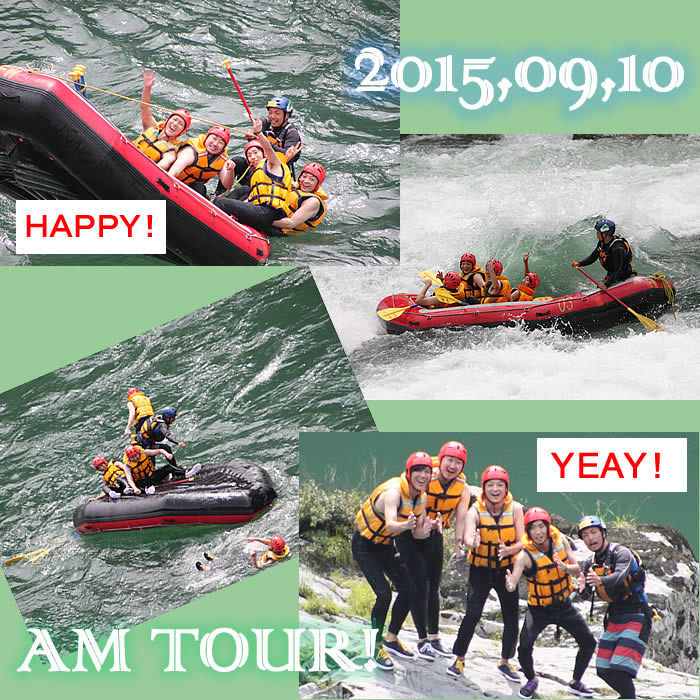 20150905am.jpg