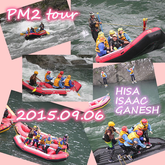 20150906pm2.jpg