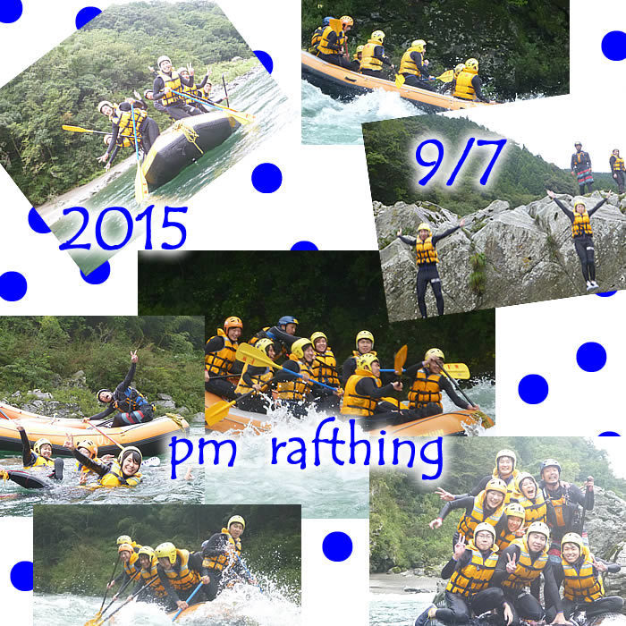 20150907ｐｍ.jpg