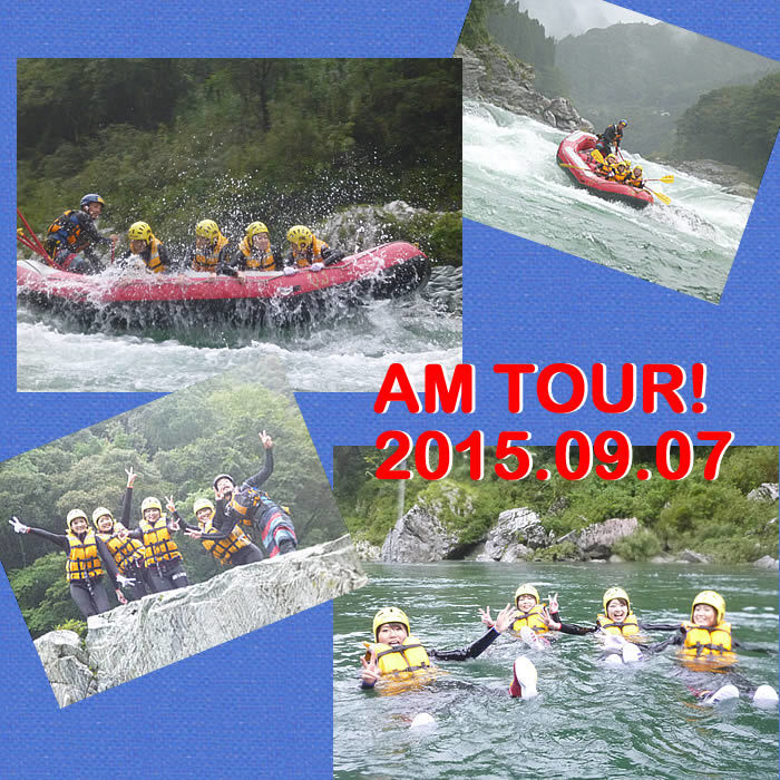20150907am.jpg