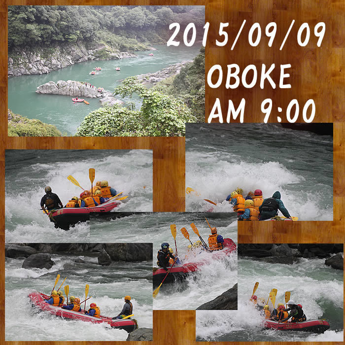 20150909am.jpg