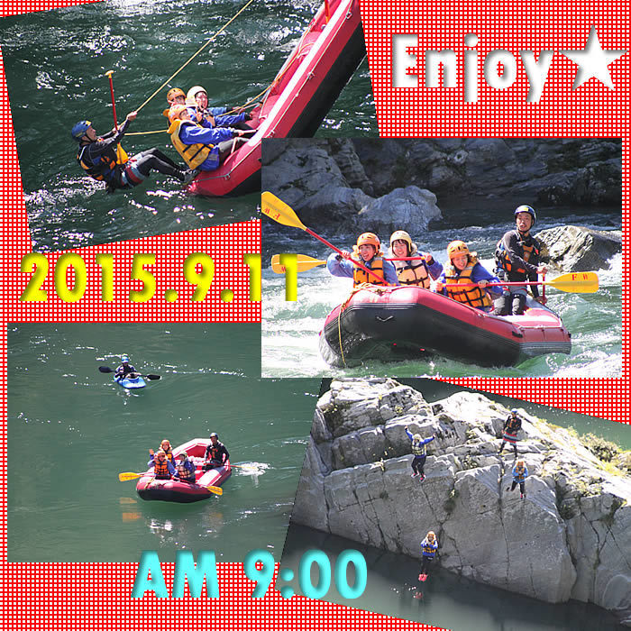 20150911am.jpg