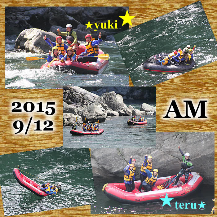 20150912am.jpg