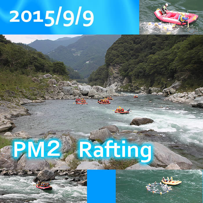 20150912pm2.jpg