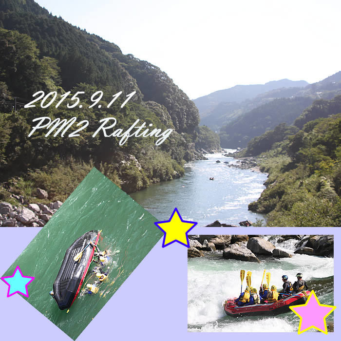 20150912pm2.jpg