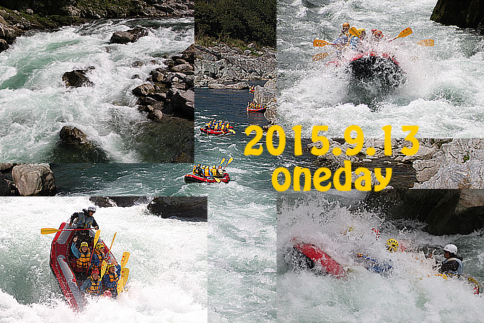 20150913oneday.jpg