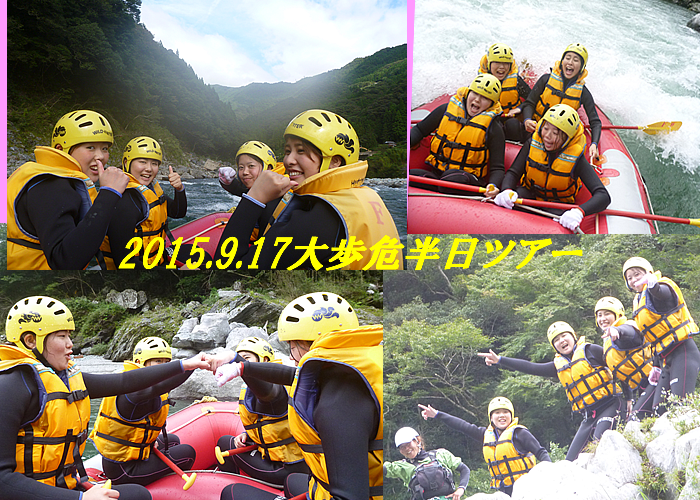 20150917pm.png