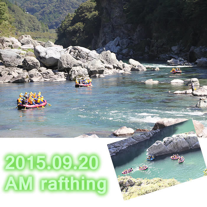 20150920am.jpg