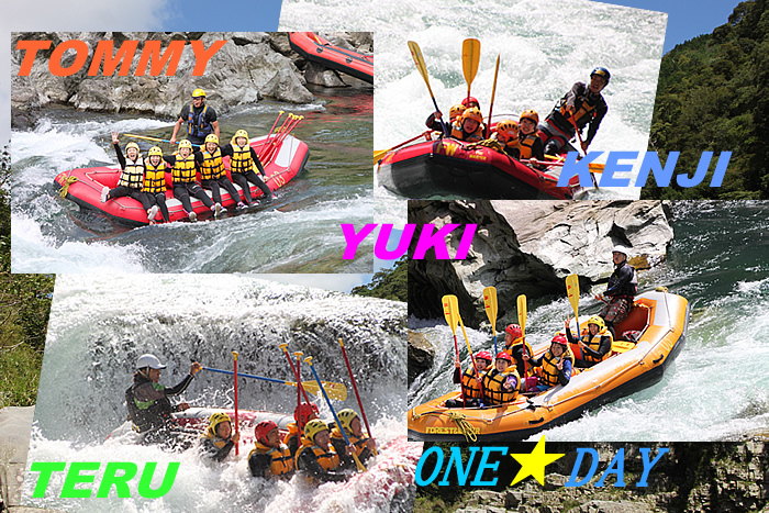 20150920oneday.jpg