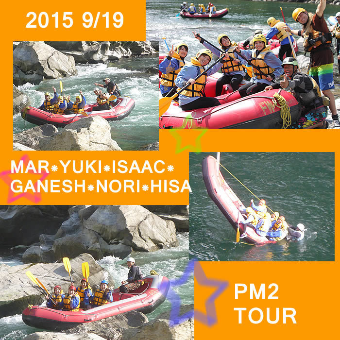 20150920pm2.jpg