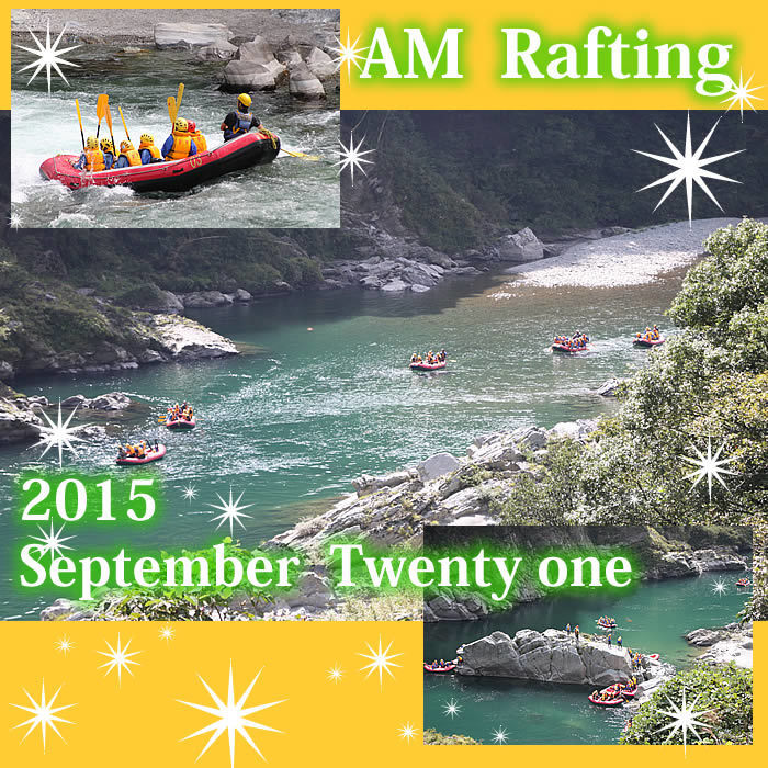 20150921am.jpg