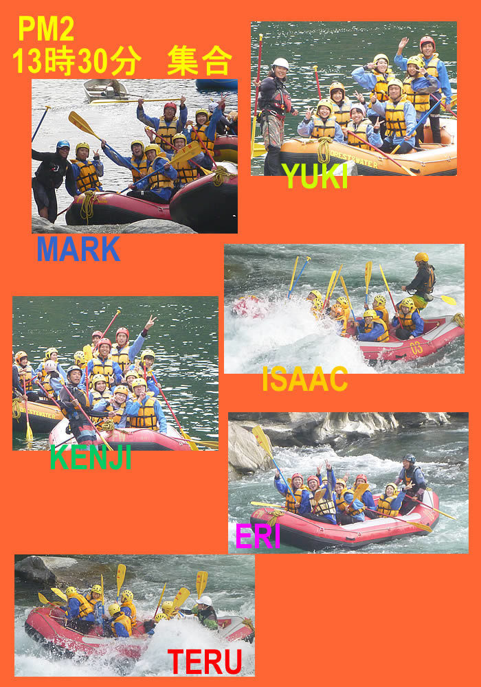 20150922PM2.jpg