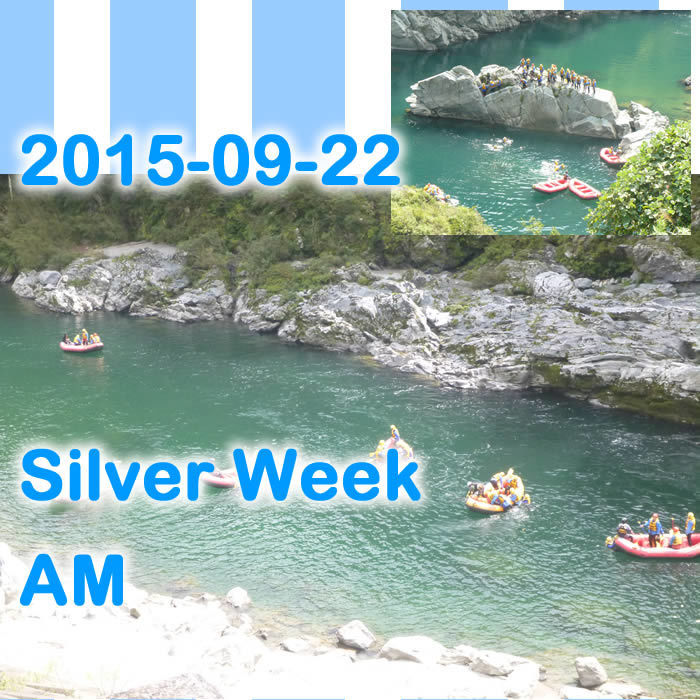 20150922am.jpg