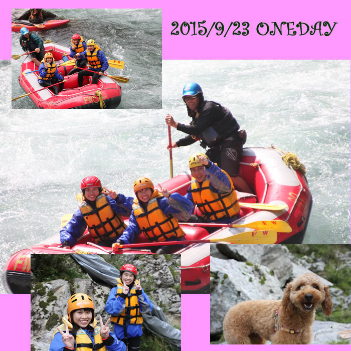 20150923oneday.jpg